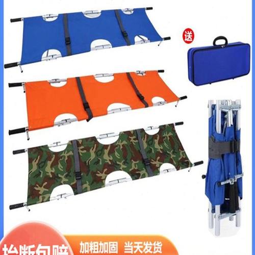 抬人担架便携式简易折叠单架老人上楼家用带轮担架应急救援担架