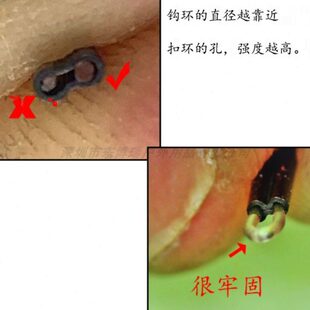 欧式乔德钓组铜管罗尼钓组欧式库钓欧鲤钓野钓抛竿大物巨物子线扣