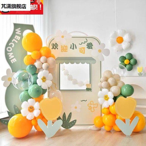 开学迎新签到拍照背景墙KT板定制幼儿园学校开学季场景布置装饰,节庆用品/礼品,装扮布置套餐,淘宝优惠券,粉丝福利购,淘宝优惠卷