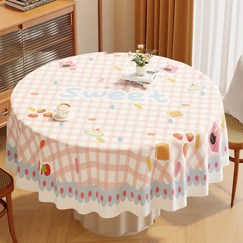 多巴胺圆形桌布防水防油免洗餐桌垫大圆桌面桌布轻奢W高级感茶几