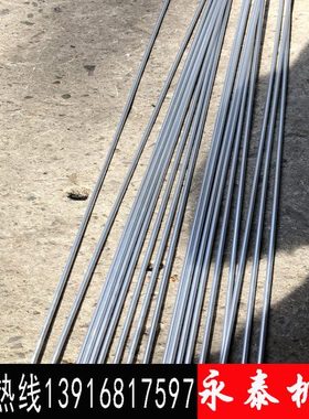 6061实心铝棒 铝圆棒 T6合金铝棒2 3 4 5 6 7 8 10 12 14 15 16mm