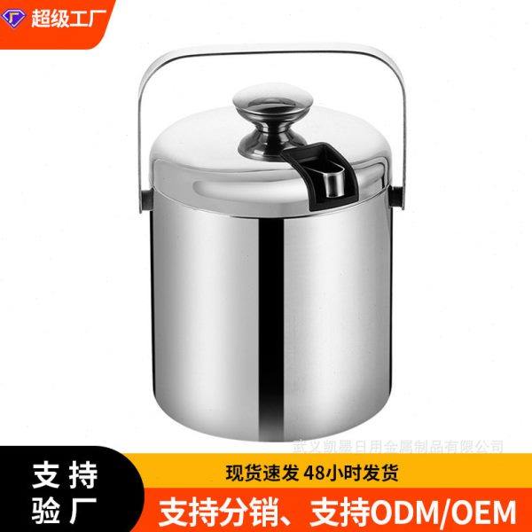 双层1.3L不锈钢冰桶酒吧酒店专用带盖带冰夹冰块桶可印制LOGO,餐饮具,冰桶,淘宝优惠券,粉丝福利购,淘宝优惠卷