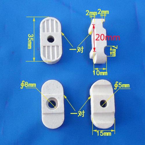 瓷夹板绝缘子 陶瓷双线绝缘 磁瓷对 固定电线支架 电力瓷别子