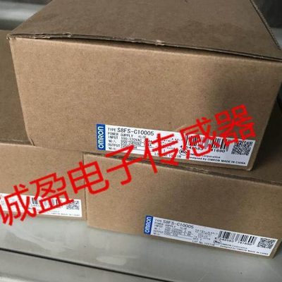 Omron/开关电源S8FS-C10005  S8FS-C35012