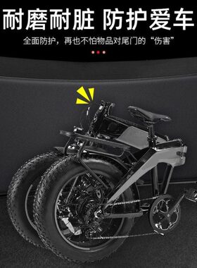 适用二三代长安CS55 PLUS汽车CS35尾门防踢垫后备箱防护尾箱用品