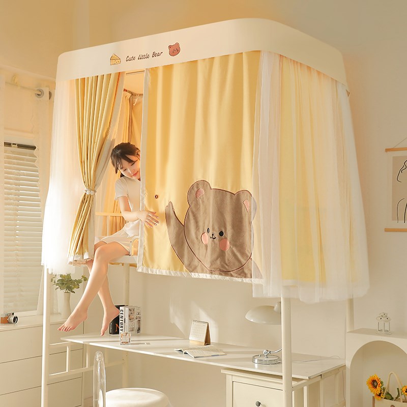 2025新款学生宿舍蚊帐u型轨道遮E光床帘一体式上下铺新款寝室床幔