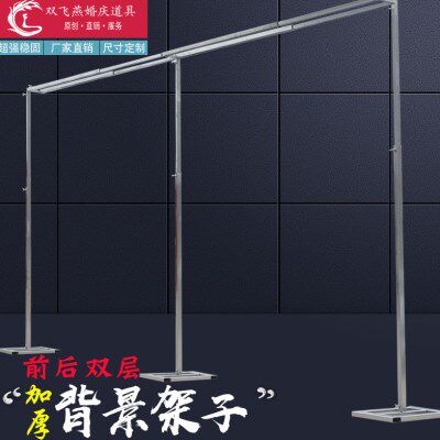 婚庆双层加厚不锈钢方管背景架仪式纱幔伸缩杆背景升降杆原创品牌