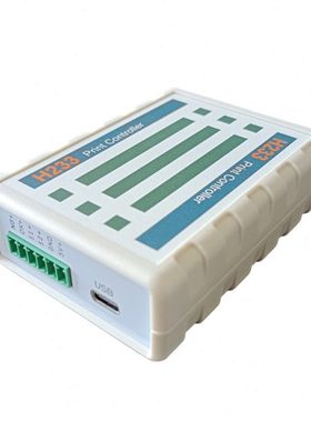 TSC TTP-247标签打印机控制器 H233