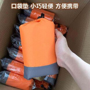 防潮垫户外便携露营口袋野餐垫防水地垫子野炊垫子春秋郊游沙滩布