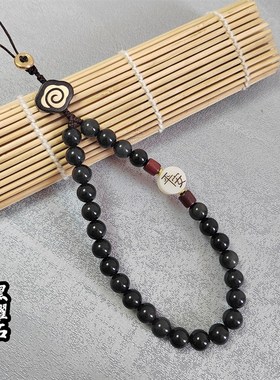 星月菩提手机链挂件 黑曜石手机链吊坠挂绳情侣短U款男女款送闺蜜