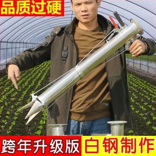栽菜工具移栽定植器蔬菜种菜机工具载移栽器农用农活儿神器栽苗器