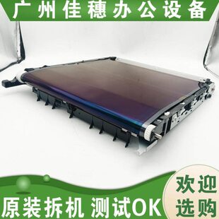适用 原装 汉光 5306  5226 转印组件 转印带组件