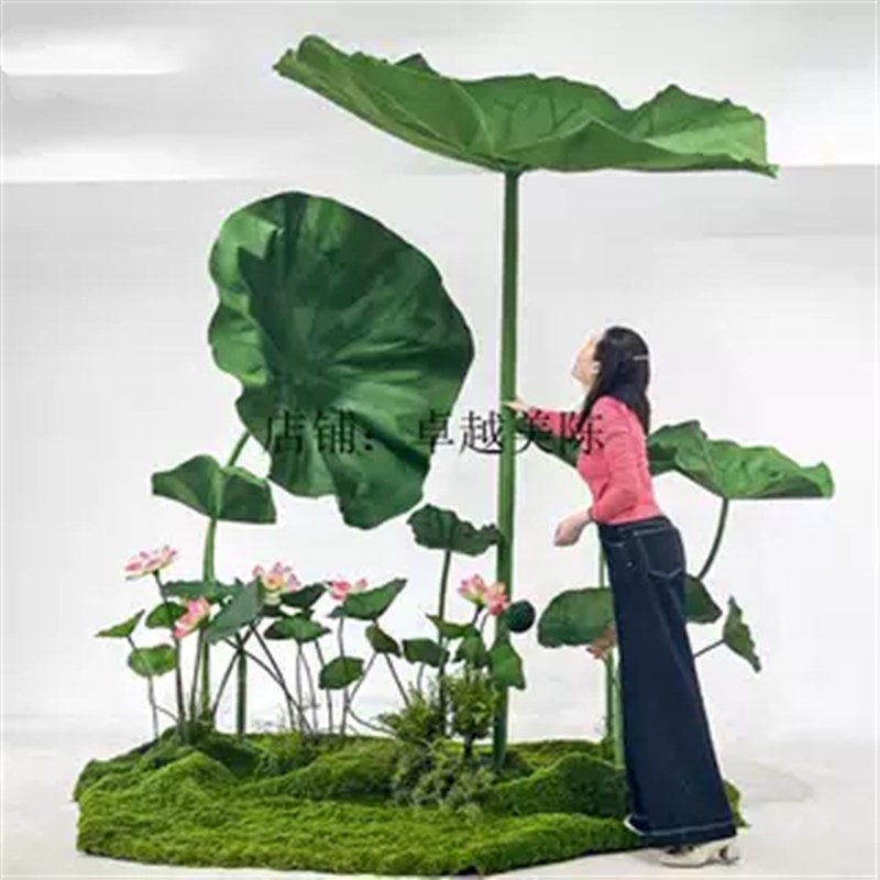 夏季EVA防水荷叶纸n艺花巨型大型商场dp点景区售楼处拍照美陈装饰
