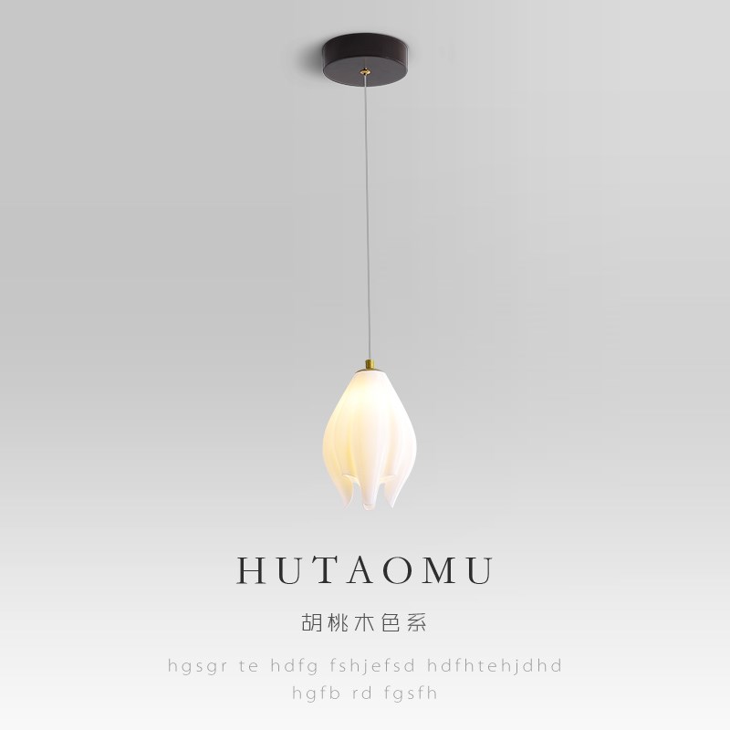 复古白玉花卧室床头吊灯简约创意202F3款高级感艺术花朵吧台餐厅