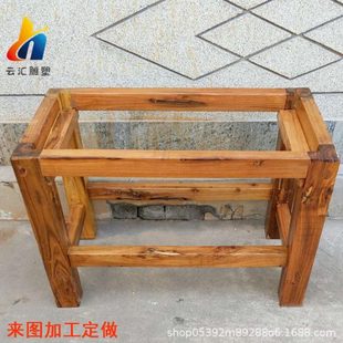 实木木架子置物架石头鱼缸花盆木架老石槽手工木架室内木架摆件