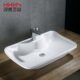 汉舍台上盆陶瓷洗手盆艺术盆简约现代方形大小尺寸盆家用工程超薄