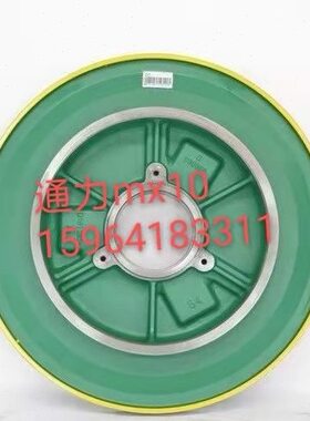 通力电梯主机曳引轮NMX10通力NMX11通力MX18导向轮对重反绳轮