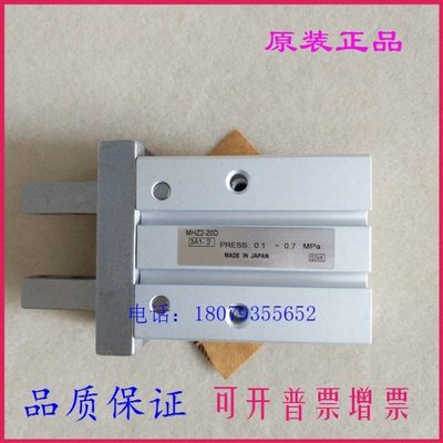 原装手指气缸MHZ2 MHZL2-6D/10D/16D/20D/25D/32D/40D/D1/D2/D3