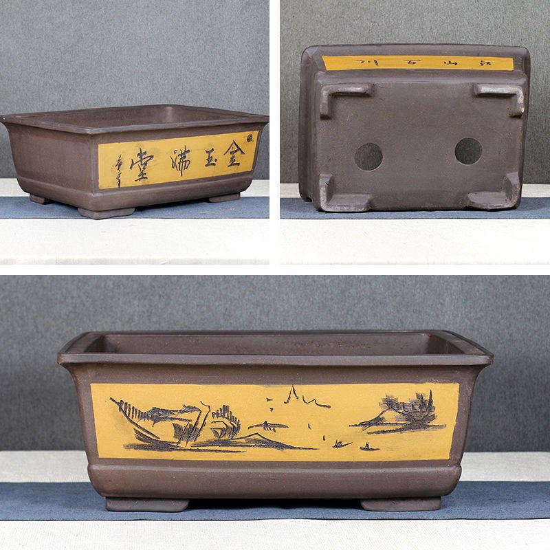 长方形花盆长条大号特大号超x大庭院阳台紫砂长型马槽盆景陶瓷花