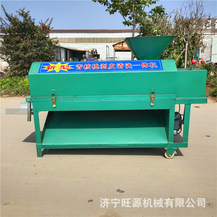 核桃剥壳机价格 青核桃去皮扒皮机 全自动水洗核桃去皮一体机,机械设备,其他机械设备,淘宝优惠券,粉丝福利购,淘宝优惠卷