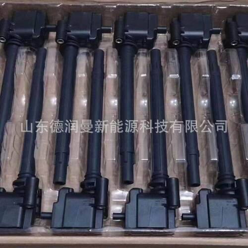 徐工汉风G5G7新品质量的左门开关组37WLAM111-46120
