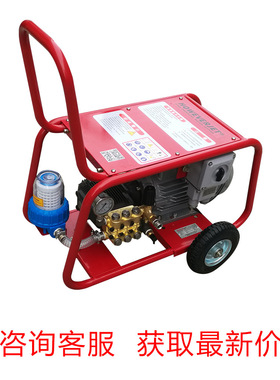 HOWEVERJET防爆ExdIIBT4电驱动150bar冷水高压清洗机HB150