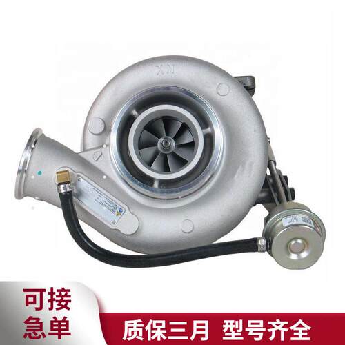 4955156康明斯QSB6.7发动机配件HX5W涡轮压器总成挖掘机配件