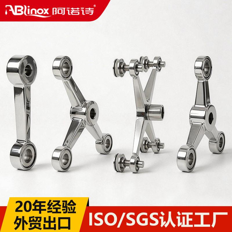 304不锈钢驳接爪观光电梯爪幕墙抓200/220/250雨棚支架配件玻璃爪图片