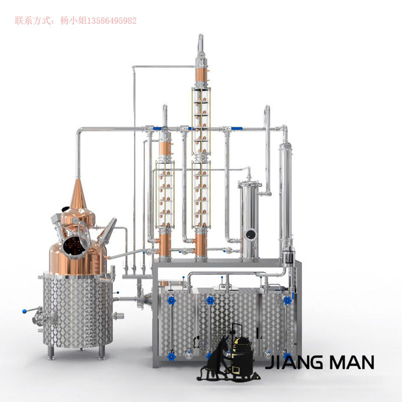 大型多功能蒸馏酿酒设备  高纯度纯露提取器 威士忌白酒酿酒设备,工业油品/胶粘/化学/实验室用品,管类/试管/滴管,淘宝优惠券,粉丝福利购,淘宝优惠卷