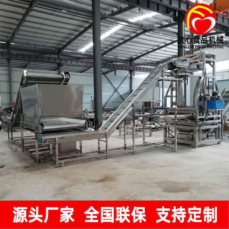 厂家直销 酱菜压榨机 自动蔬菜脱水压榨机 酱菜泡椒脱水压榨机,清洗/食品/商业设备,洗果机/洗菜机,淘宝优惠券,粉丝福利购,淘宝优惠卷