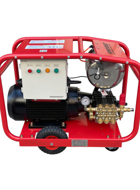 HOWEVERJET360bar船舶维修清洗冲除海蛎子洗舱机EP360现货供应