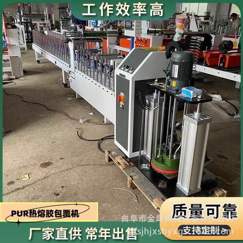 广东滚胶离线覆膜机木塑门套线包覆机竹木纤维护墙板PUR包覆机