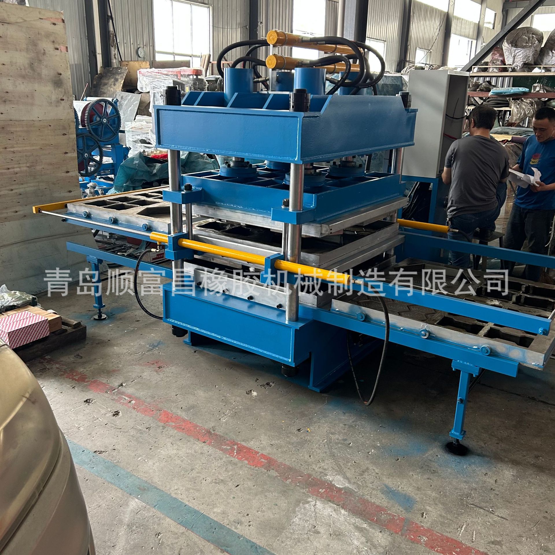 EPDM颗粒室内橡胶地垫热压成型硫化机 双层橡胶地砖平板硫化机