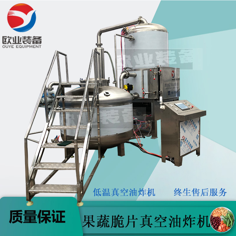 小型豆腐串油炸机 火锅快餐素食 五香鱼豆腐块全自动加工设备