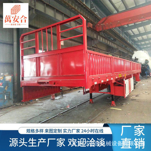 沈阳工厂直发13米标箱侧翻自卸半挂车栏板  轻量化自卸半挂车栏板