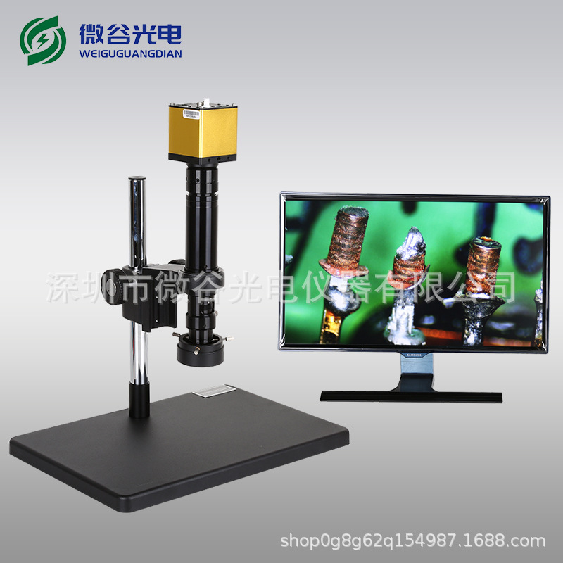 定制高倍数码显微镜HL200MBCX 高清视频显微镜 拍照存储显微镜