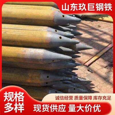 32-42-48-50-60小导管20#注浆钢花管出尖打孔焊倒刺隧道用管无缝