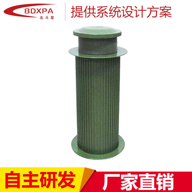 供应 特种草地音箱 铝质箱体 360度扩声  卡通草地音箱,标准件/零部件/工业耗材,滤筒,淘宝优惠券,粉丝福利购,淘宝优惠卷