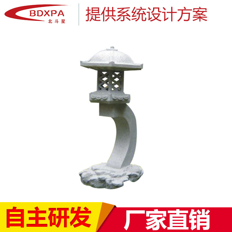 供应小区公共广播/草地音响/草地音箱/灯塔音箱/草坪音响,家居饰品,户外/庭院摆件,淘宝优惠券,粉丝福利购,淘宝优惠卷