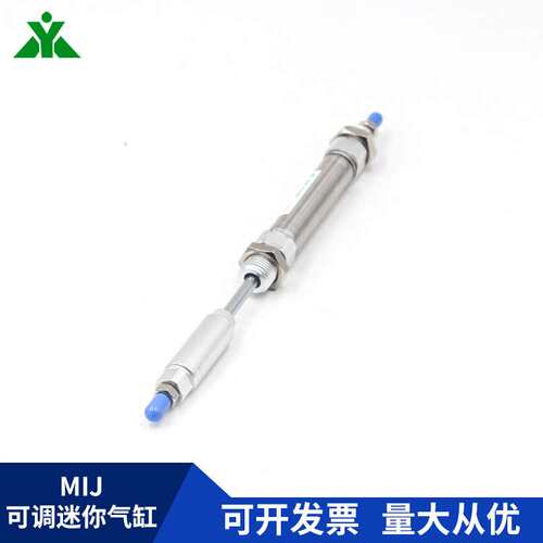 亚德客型MIJ10 MIJ12 MIJ16 MIJ20 MIJ25 MIJ32 MICJ可调迷你气缸