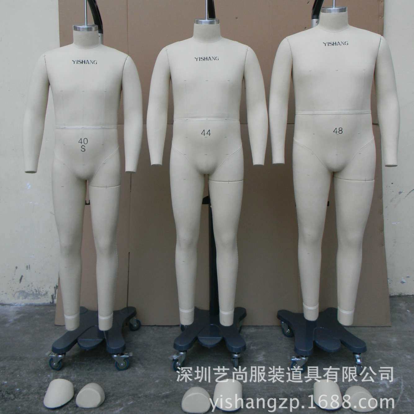 欧美码 立裁人台 立裁模特 试衣人台 试衣模特人体模型【高级版】