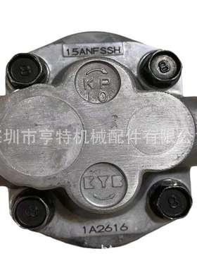 KP1015ANFSSH 原装KYB齿轮泵钻机泵