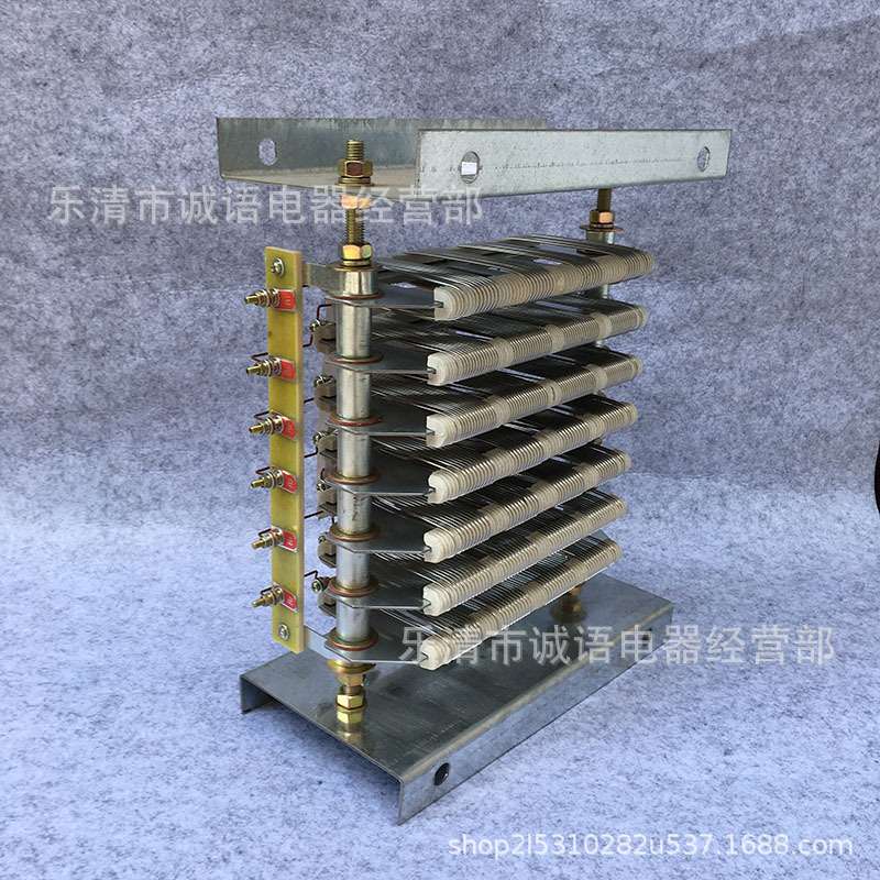 行车电阻器RZ54-280S-10/6大车电阻器 RZ54-280S-10/6C3-X电阻箱
