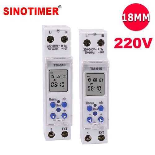 TM610-2时控开关智能开关定时器电源定时开关1P导轨时间开关220V