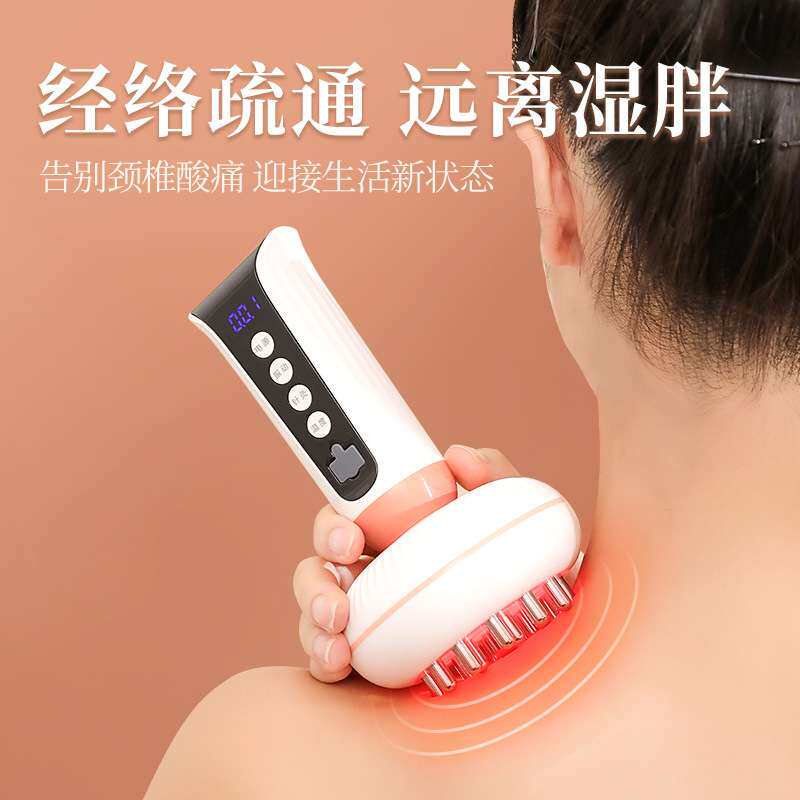 经络刷淋巴疏通神器全身通用电动揉腹仪揉肚子按摩神器带脉筋络刷
