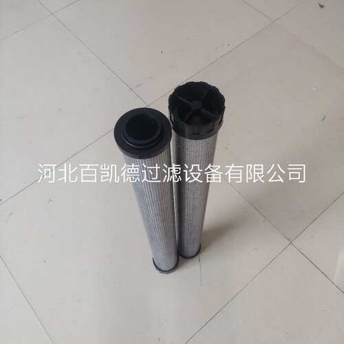 震东冷干机过滤器滤芯JD-150SJD-150PJD-150CJD-150Q工业滤芯