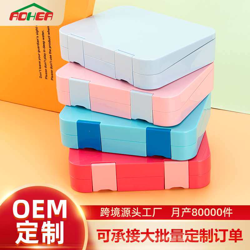 厂家供应可拆分塑胶饭盒pp+tritan学生儿童便当盒双扣密封保鲜盒