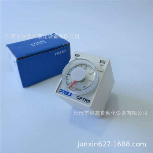 电子式时间继电器CPTR5-11D（AH3-3）60S 220V  时间电压规格齐全