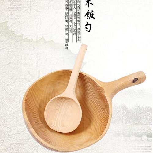 实作香杉木水瓢整块制作的制作大水勺小木勺汤勺酒勺木瓢标题标题