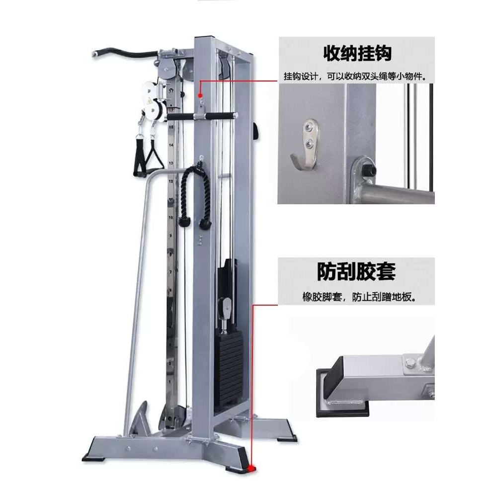 单边飞鸟龙门架家用高低拉多功能综合训练器商用健身双臂力量训练